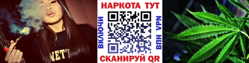 Купить наркотики цена Первоуральск COCAIN  МАРИХУАНА  Меф мяу мяу  Alpha PVP  Амфетамин  Галлюциногенные грибы  ГАШИШ 