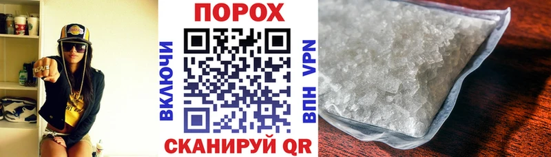 Амфетамин 98%  Первоуральск 