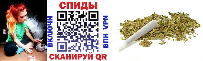 БУТИРАТ Butirat  Первоуральск 