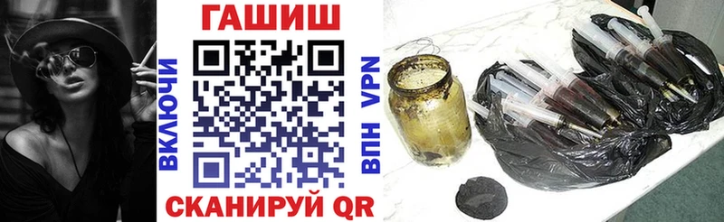 Гашиш Premium  даркнет сайт  Первоуральск 