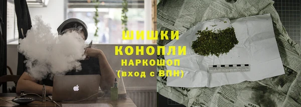 кокаин VHQ Алексин