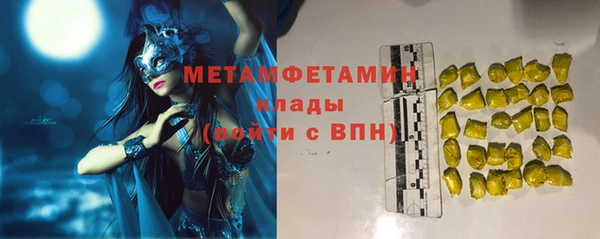кокаин VHQ Алексин