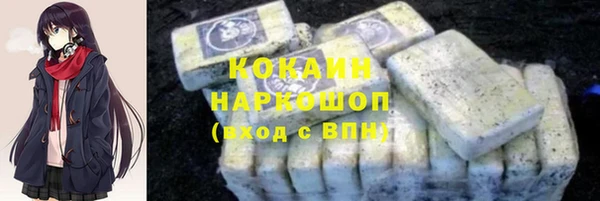 ECSTASY Алексеевка