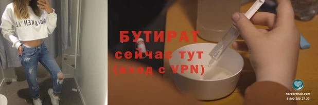 кокаин VHQ Алексин
