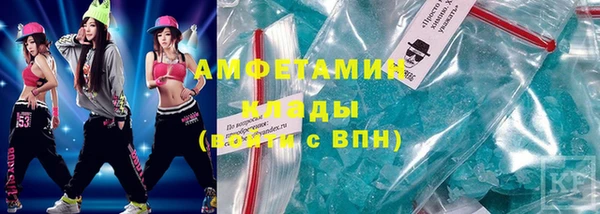 ECSTASY Алексеевка
