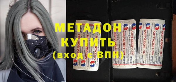 ECSTASY Алексеевка
