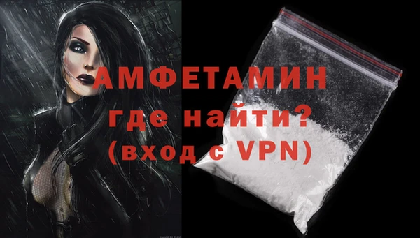 таблы Снежинск