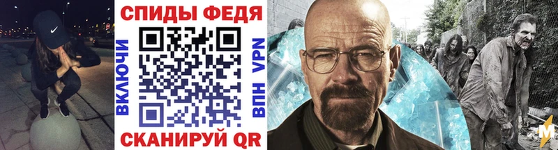 Первитин мет  Первоуральск 