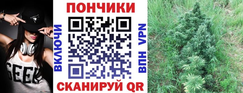кракен ССЫЛКА  Первоуральск  Канабис Bruce Banner 